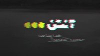 والیبال زاکسا - بلچاتوف