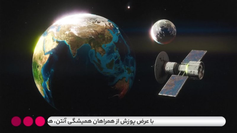 تنیس تیلور فریتز - آلخاندرو داویدوویچ