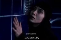 عشق یعنی خوشبختی طرف مقابل رو خواستن | کلیپ زیبا | حرفهای جالب | عشق