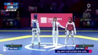 مسابقات تکواندو جایزه بزرگ چین