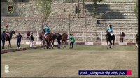 مسابقات لیگ ملی چوگان