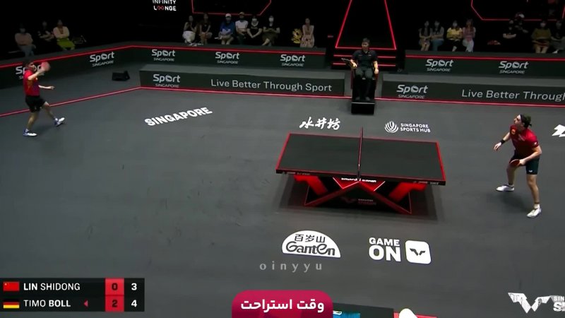 فوتبال دارمشتات - بوخوم