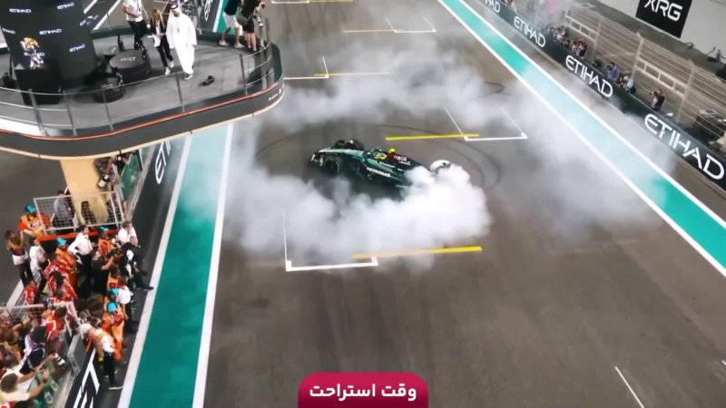 فوتبال النصر - تولوز (گزارش کیارش واحدی)