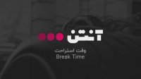 فوتبال دفنسا - بوکاجونیورز