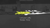 فوتبال لودوگورتس - فنرباغچه