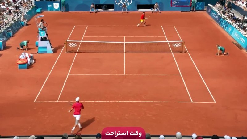 فوتبال فنلاند - هلند