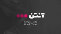 فوتبال یونان - ایسلند