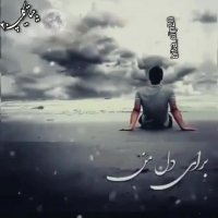 گناهی ندارم ولی قسمت اینه | محسن یگانه | اهنگ زیبای عاشقانه | کلیپ زیاب