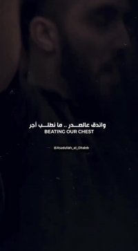 کلیپ فاطمیه | مداحی عربی | حضرت فاطمه | کلیپ زیبا