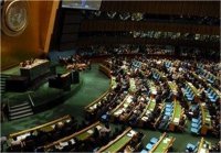 نشست اضطراری مجمع عمومی سازمان ملل متحد