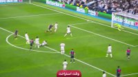 فوتبال آرمنیا بیلفلد - دوسلدورف