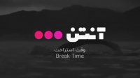 فوتبال آلکمار - آیندهوون
