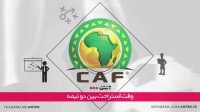 فوتبال موریتانی 0-0 آنگولا