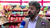 فوتبال استقلال خوزستان - آلومینیوم اراک