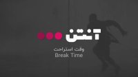 تنیس تیلور فریتز - کسپر رود