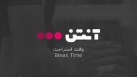 بسکتبال دنور ناگتس - بوستون سلتیکس