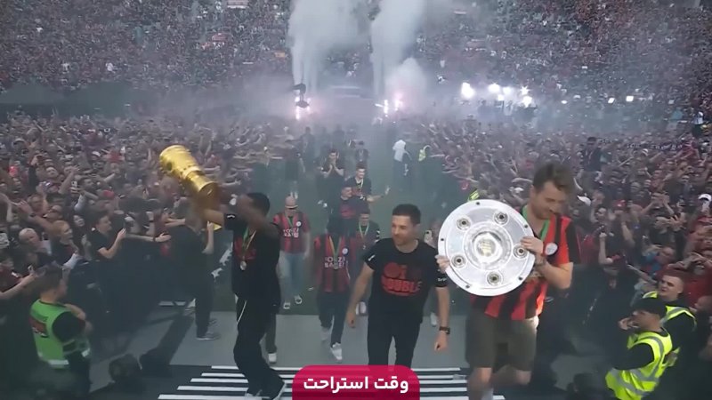 واترپلو اسپانیا - مجارستان