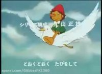 آهنگ تیتراژ کارتون پینوکیو