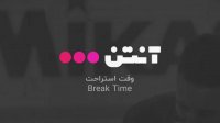 فوتبال ترابزون اسپور - کایسری اسپور