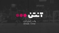فوتبال اسپارتاک مسکو - روستوف