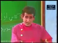 برنامه کودک حسنی دهه 60