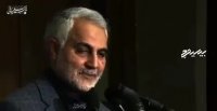 توصیه سردار سلیمانی | عکس و بنر در استقبال از مسئولین | کلیپ سردار سلیمانی