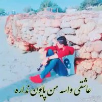 دلتنگی داره جونمو میگیره | آهنگ زیبا و غمگین | کلیپ عاشقانه زیبا