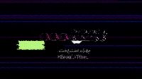 فوتبال شیکاگو - اینتر میامی