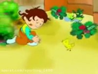 کارتون حسنی - شعرحسنی - ترانه حسنی