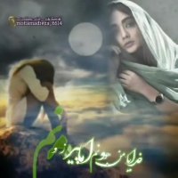 دل بیچاره من دیگه نایی نداره | آهنگ زیباو غمگین | کلیپ غمگین و زیبا