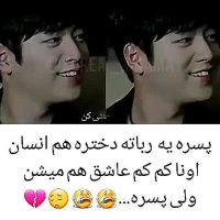 عاشقانه ترین کلیپ عاشقانه کره ای...