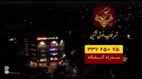 فوتبال صنعت نفت آبادان - ذوب آهن
