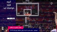 فوتبال تاتنهام - وستهم (گزارش فارسی)