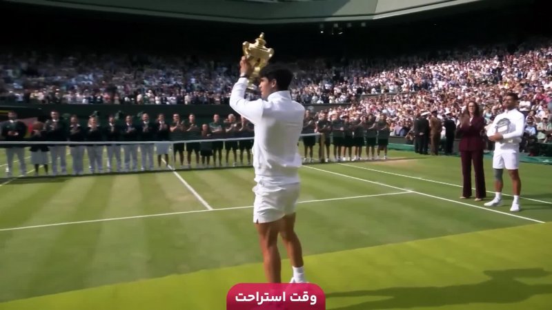 فوتبال لیورپول - اتلتیک بیلبائو