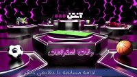 فوتبال الشحانیه 0-0 العربی