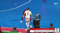 فوتسال بحرین - ایران (گزارش اختصاصی)