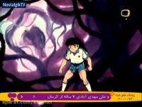 کارتون فوتبالیستها 3 | قسمت 5 | فوتبالیست ها