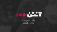 فوتبال اورنبرگ - روبین کازان