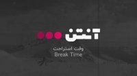 فوتبال اینتر میامی - فیلادلفیا