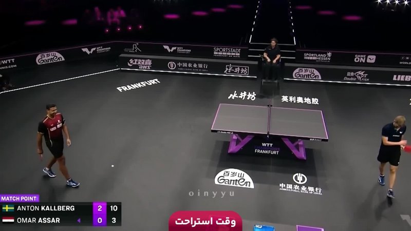 فوتبال دانمارک - ایرلند شمالی
