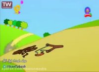 کارتون حسنی و گرگ نیز دندان _ قصه های حسنی