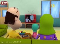 کارتون مهارت های زندگی( خود پسندی)