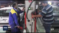 تغییرات بنزینی دو سال بعد از گرانی آبان