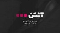 فوتبال شارلوت - اینتر میامی