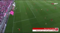 فوتبال بایرن مونیخ - ولفسبورگ (گزارش اختصاصی)