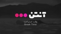 والیبال اوکراین - قطر