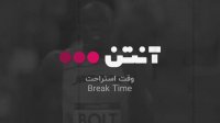 والیبال زاکسا - کوپروم