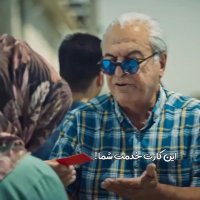 سکانس بامزه | کلیپ بامزه | آهنگ زیبا و عاشقانه | آهنگ چشماتو حفظم