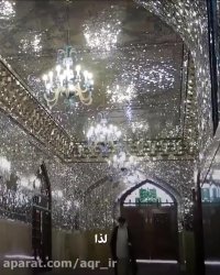 نائب الزیاره رهبرم