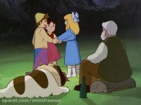 کارتون:{{ هایدی دختری در کوهستان }} قسمت 52